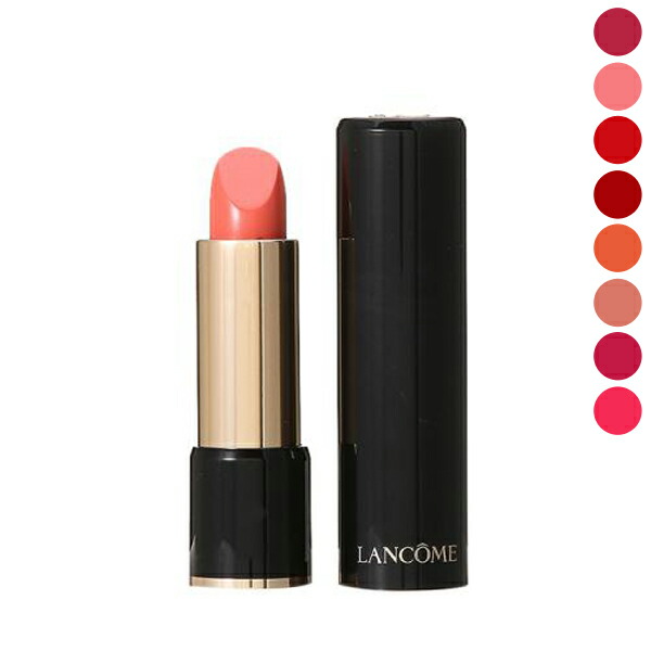 楽天市場 ポイント10倍 1日0時 24h限定 ランコム Lancome ラプソリュ ルージュ コスメランド