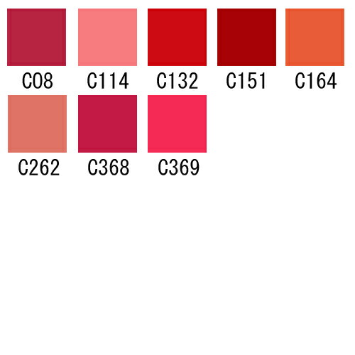 楽天市場 ポイント10倍 1日0時 24h限定 ランコム Lancome ラプソリュ ルージュ コスメランド
