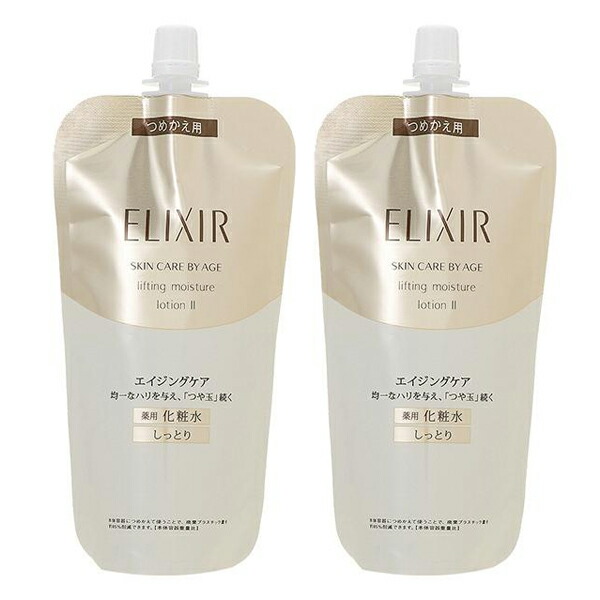 楽天市場】資生堂 エリクシールホワイト ELIXIR WHITE クリアエマルジョン T レフィル 110mL 【医薬部外品】 プレゼント ギフト  乳液 ミルク 母の日 : コスメランド