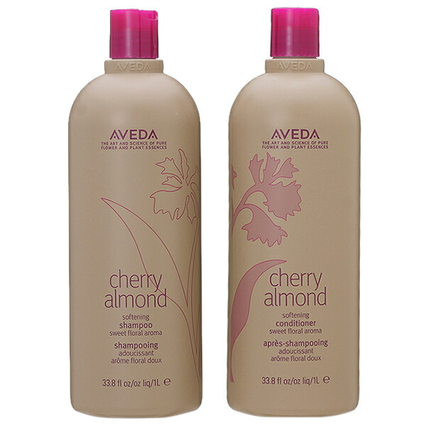 楽天市場】アヴェダ AVEDA シャンピュア ナーチュアリング コンディショナー 1000mL プレゼント ギフト リンス コンディショナー 母の日  : コスメランド