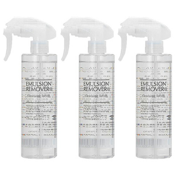 楽天市場 毛穴の悩みをまるごとスッキリ 毛穴の悩み0肌へ Yimoクレンジングミスト Cleansing Mist 毛穴 黒ずみ 毛穴ケア 黒ずみケア 化粧水 手軽 簡単 浸透 保湿 潤い Richerie リシェリー