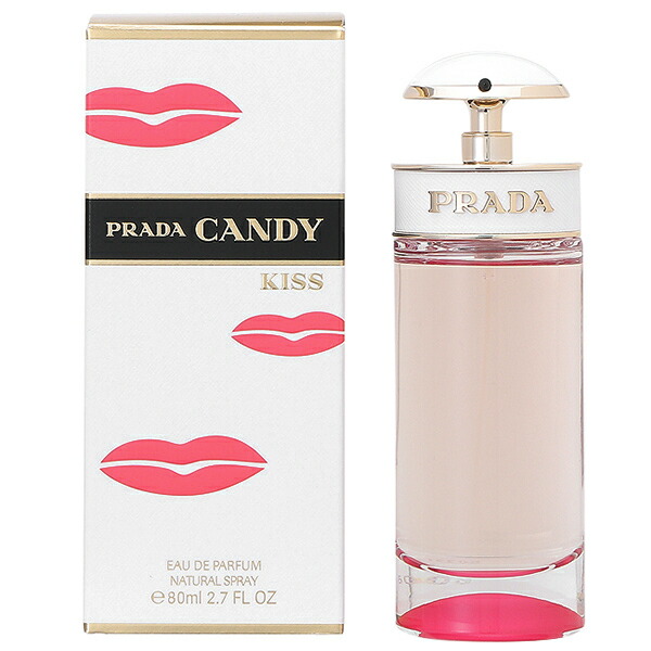 candy kiss prada