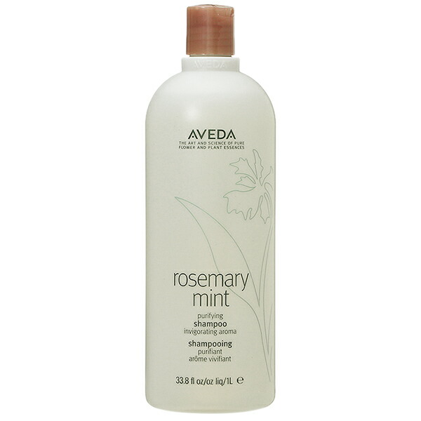 楽天市場】アヴェダ AVEDA シャンピュア ナーチュアリング コンディショナー 1000mL プレゼント ギフト リンス コンディショナー 母の日  : コスメランド