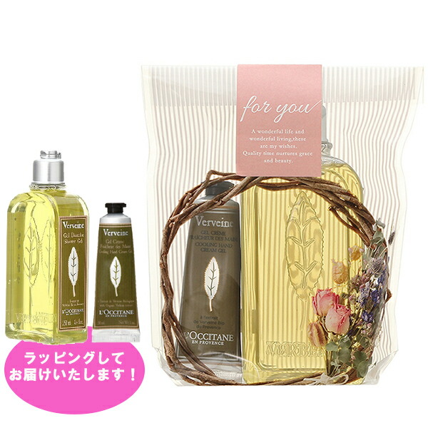 【新品未使用】DIOR ボディミルク200ml&ハンドクリーム50ml Christian Dior ディオール ミスディオール ボディ ミルク 200ml