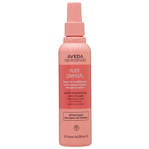 楽天市場】アヴェダ AVEDA シャンピュア ナーチュアリング コンディショナー 1000mL プレゼント ギフト リンス コンディショナー 母の日  : コスメランド