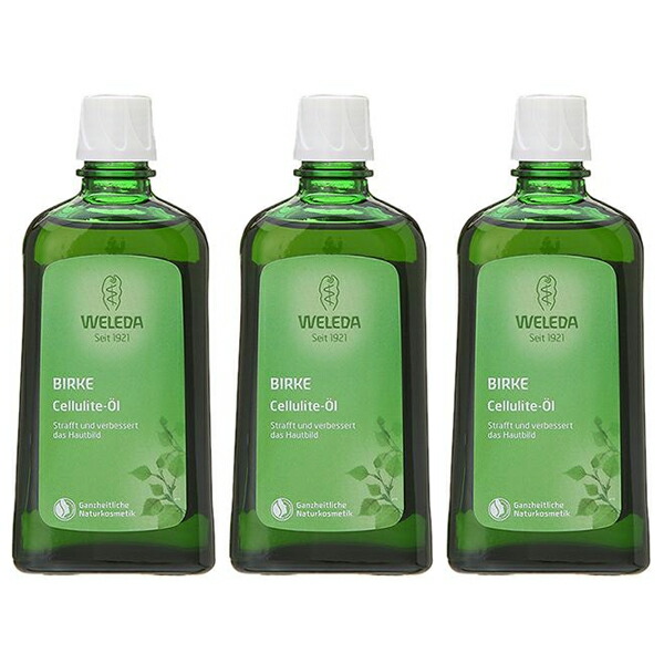 楽天市場】ヴェレダ WELEDA カレンドラ マッサージオイル 100mL ボディオイル プレゼント ギフト ボディマッサージオイル : コスメランド