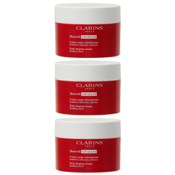 楽天市場】最大3,000円OFFクーポン配布中！【セット】クラランス CLARINS クレーム マスヴェルト 200mL + WELEDA ヴェレダ  ホワイトバーチ ボディシェイプオイル 200mL プレゼント ギフト ボディオイル 父の日 : コスメランド