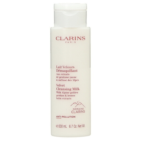 楽天市場】ポイント10倍☆1日20時〜4H限定！クラランス CLARINS ピュア コンセントレ クレイ マスク 75ｍL プレゼント ギフト シート マスク フェイスパック : コスメランド