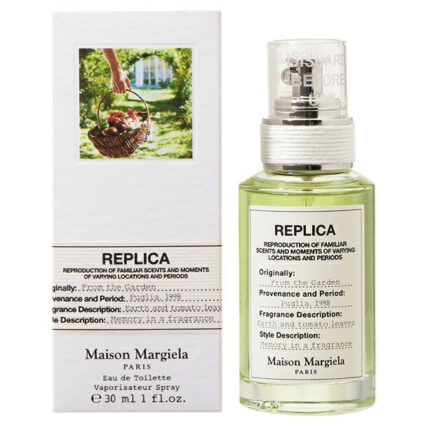 マルジェラ REPLICA バブルバス 正規品 30ml Amazon | メゾン マルジェラ Maison Margiela レプリカ バブル