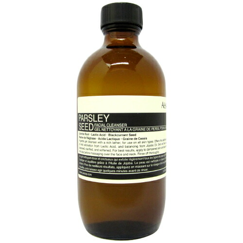 楽天市場】イソップ AESOP ジェントルクレンジングミルク 200ml 乾燥肌