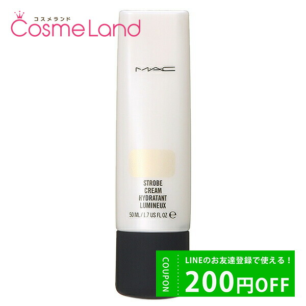500円OFFクーポン配布中☆14日23:59まで！ジルスチュアート JILL STUART イルミネイティング セラムプライマー  SPF20/PA++ 30mL ギフト 化粧下地 プレゼント コスメランド
