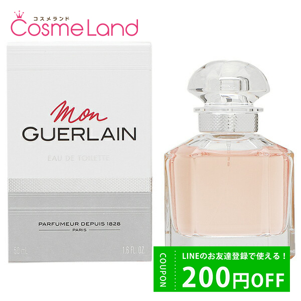 楽天市場】500円OFFクーポン配布中☆13日23:59まで！ゲラン GUERLAIN