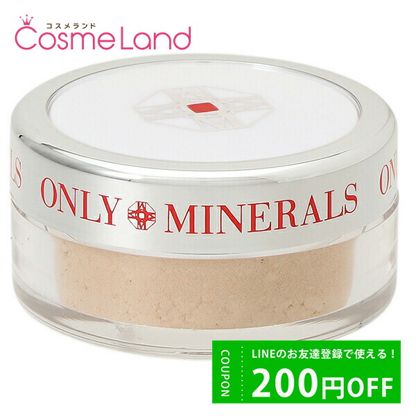 【楽天市場】P10倍★3/1～31 9:59まで！オンリーミネラル ONLYMINERALS 薬用コンシーラー アクネプロテクター SPF20
