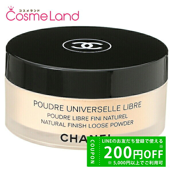 楽天市場】【最大500円offcp☆11/3迄】【ショッパー無料】CHANEL