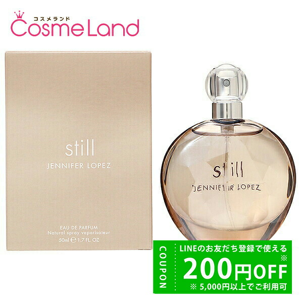 楽天市場】500円OFFクーポン☆29日23:59まで!ヴェルサーチェ 楽天市場】500円OFFクーポン☆29日23:59まで!ヴェルサーチェ