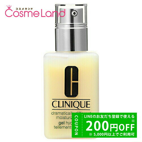 楽天市場】クリニーク CLINIQUE イーブン ベター ラディカル