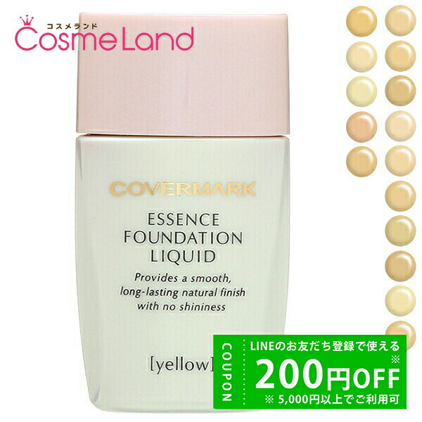 kaz　ユンス(Yunth)ナノバブル美白化粧水110ml×6個 Amazon.co.jp: Yunth(ユンス) ナノバブル美白化粧水 110mL [導入美容液