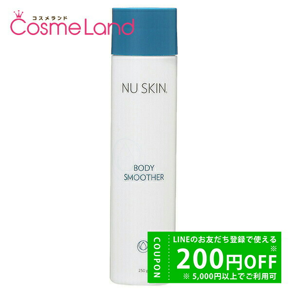 ニュースキン NU SKIN サンライト35 日焼け止め 楽天市場】ニュースキン NU SKIN サンライト35 SPF35/PA+++ 100g