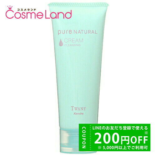 楽天市場】カネボウ トワニー TWANY トーニングコンディショナーt