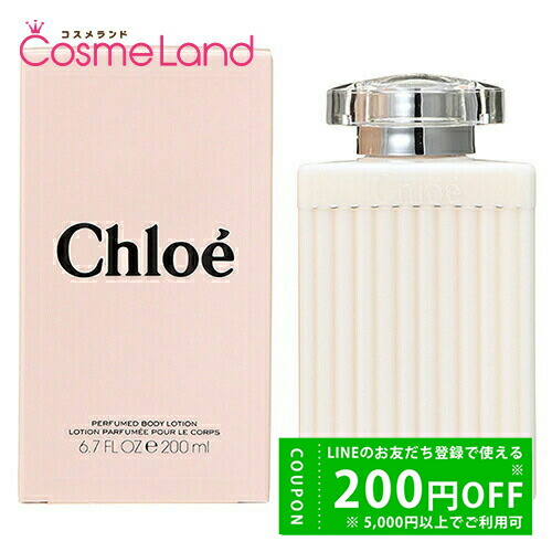 楽天市場】クリスチャンディオール Christian Dior ミス