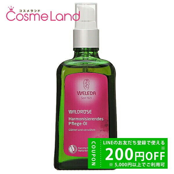 楽天市場】キギ バイ シエラ オーガニカ KIGI By Sierra Organica