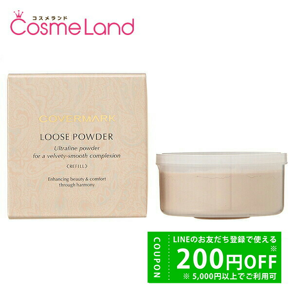 モンローブロンドR＊クレンズ トリートメント 3本詰め合わせ SALE