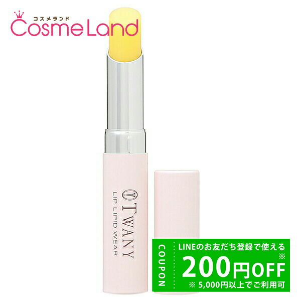 楽天市場】【500円OFFクーポン☆19日23:59まで！】カネボウ