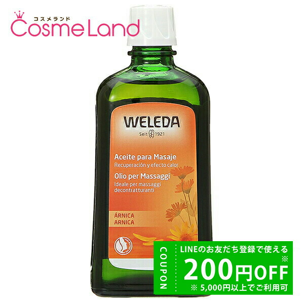 キギ バイ シエラ オーガニカ　スタイリングオイル 100ml 楽天市場】キギ バイ シエラ オーガニカ スタイリングオイル