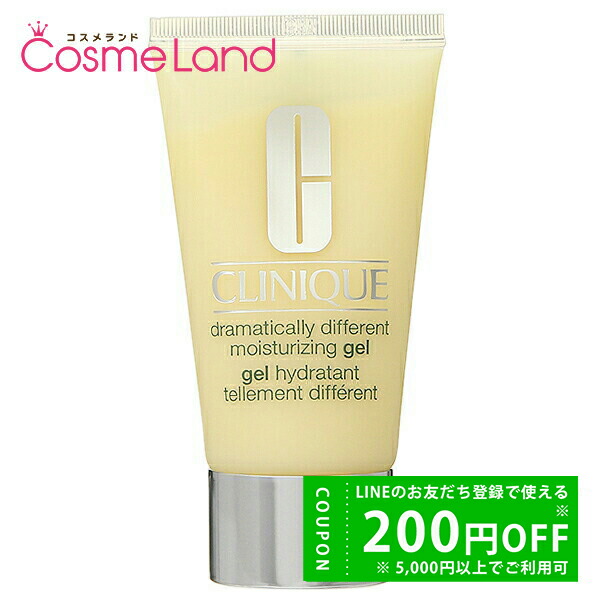 楽天市場】クリニーク CLINIQUE イーブン ベター ラディカル