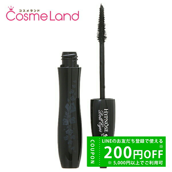 【新品】ランコム☆2本×イプノーズ ウォータープルーフ セット】ランコム LANCOME イプノーズ ウォータープルーフ