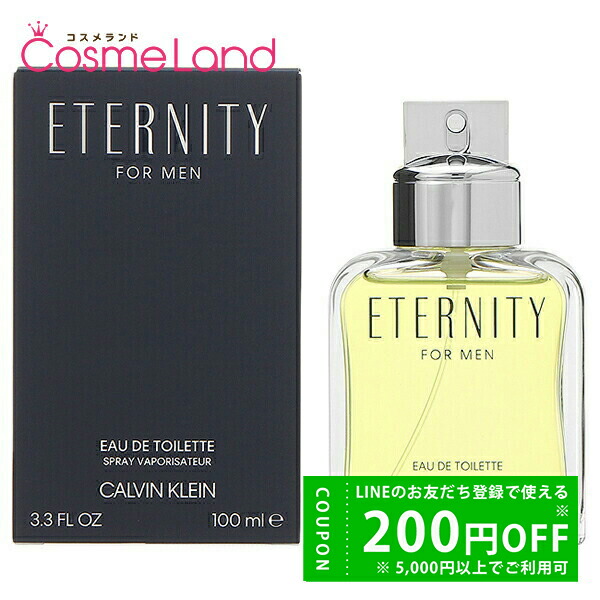 アバクロンビー&フィッチ　フィアース　200ml Amazon | アバクロンビー＆フィッチ フィアース 200ml COL SP fs
