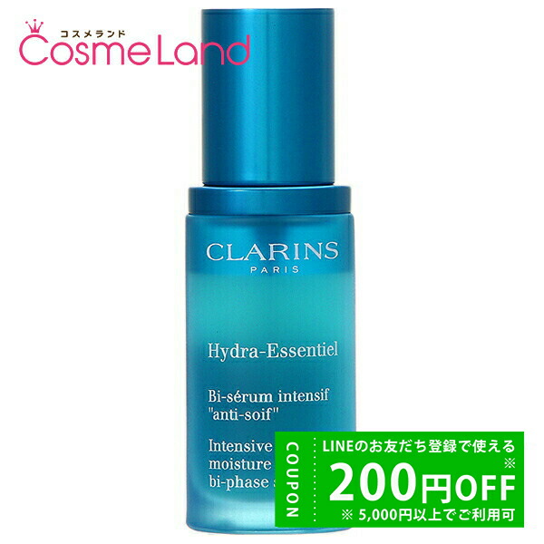 COSME DECORTE コスメデコルテ　リフトディメンションセラム　50ml リフトディメンション セラム | DECORTÉ（コスメデコルテ）公式