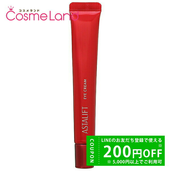 楽天市場】資生堂 ハク HAKU メラノフォーカスEV 45g 【医薬部外品