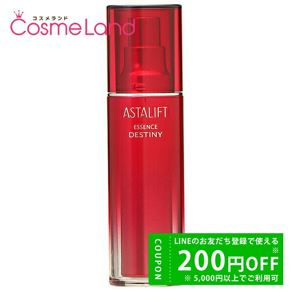 楽天市場】【500円OFFクーポン☆29日まで！】クリスチャンディオール