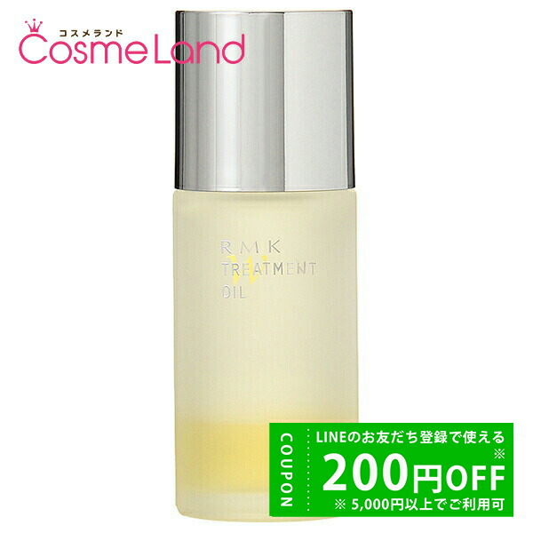 ばらこ RMK メイクアップベース 30mL　&　ファンデーション ばらこ RMK メイクアップベース 30mL & ファンデーション Amazon
