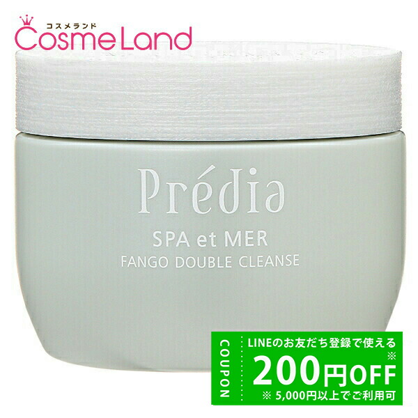 楽天市場】【14日20時～28H限定 P5倍】アルソア ARSOA クイーン