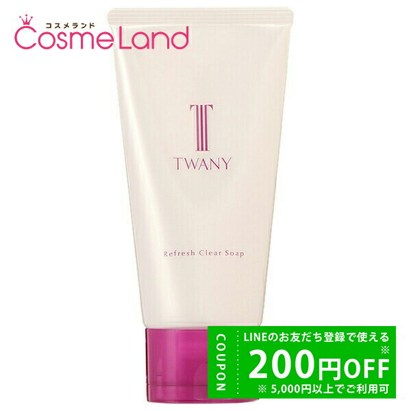 洗顔グッズ TWANY CENTURY THE SOAP 130g 楽天市場】【19日20時～28HはP5倍☆21日～500円OFFクーポン