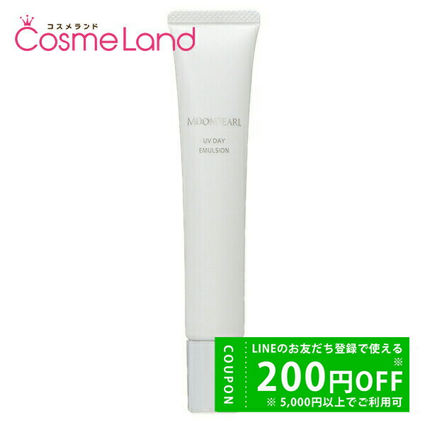 楽天市場】ミキモト化粧品 MIKIMOTO ムーンパール クレンジング