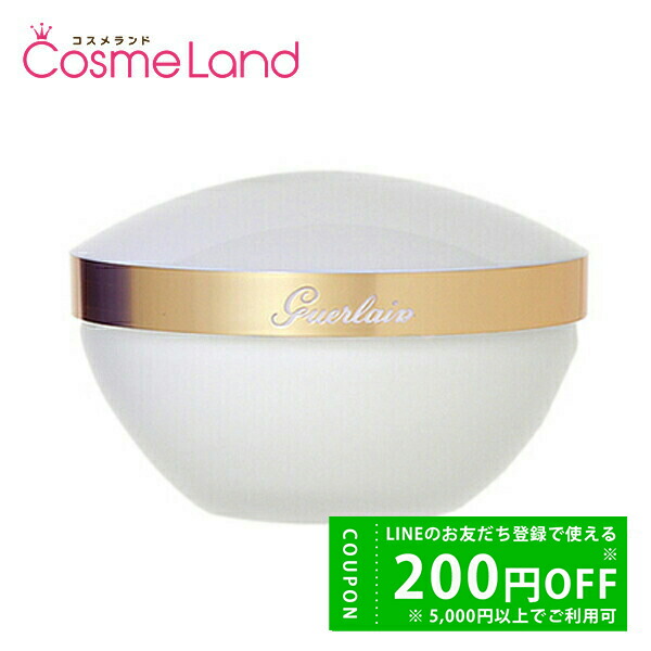 楽天市場】ゲラン GUERLAIN レ ヴォワレット プードル リーブル