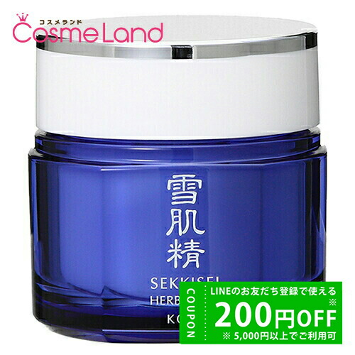 楽天市場】資生堂 クレ・ド・ポー ボーテ cle de peau BEAUTE