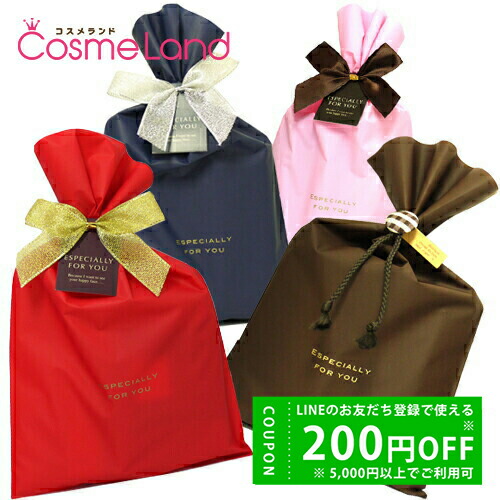 楽天市場】【500円OFFクーポン☆24日19:59まで！】カルバン