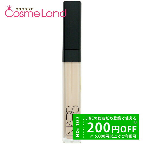 楽天市場】ゲラン GUERLAIN オーキデ アンぺリアル ザ クリーム N 50mL