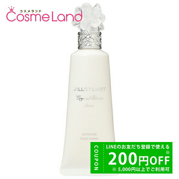 Yunth 生ビタミンC美白美容液 1ml×28包 2箱＋13個 Yunth 【国内正規品】Yunth 美容液 ユンス 生ビタミンC 美白美容