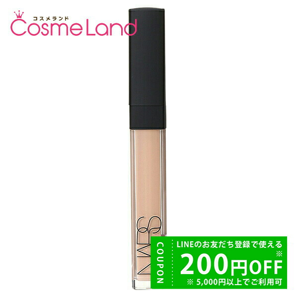 楽天市場】資生堂 リバイタルグラナス REVITAL GRANAS