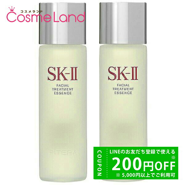 最終処分！新品未使用！SK-II セルミネーションディープサージEX 50g 楽天市場】エスケーツー SK-II セルミネーション ディープ