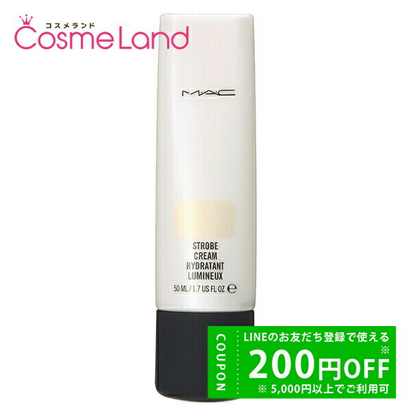 3R UVミネラル下地 SPF50 PA++++ 30mL 化粧下地 Ｙ２ Amazon | スリーアール 3R UVミネラル下地 SPF50 PA++++ 30mL