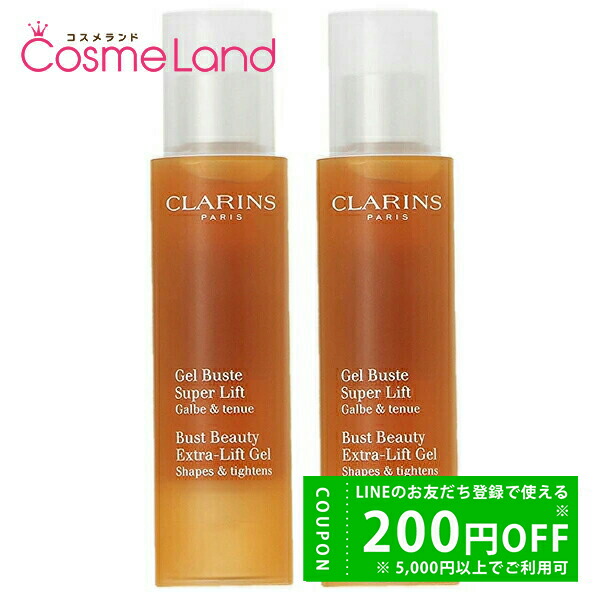 【新品未使用】クラランス レビュスト エパヌイッサン 50ml CLARINS レ ビュスト エパヌイッサン- クラランス公式通販サイト | CLARINS®