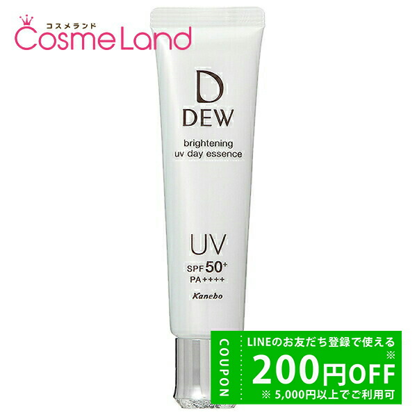 楽天市場】【セット】カネボウ DEW ローション 150mL 2個セット 化粧水