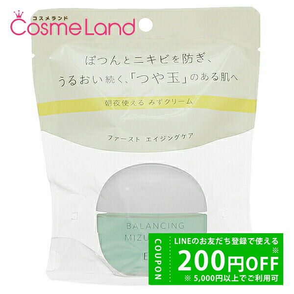 楽天市場】花王 ソフィーナ SOFINA iP 角層トリートメント 基礎化粧液