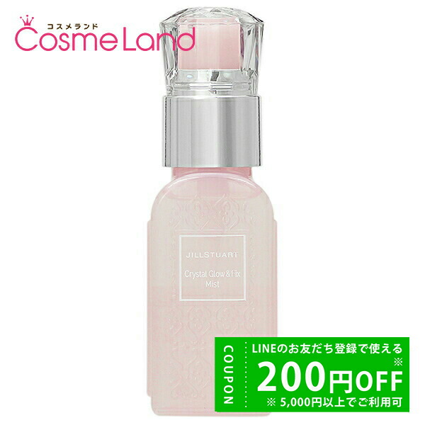 楽天市場】ジルスチュアート JILL STUART ボディクリーム 200g